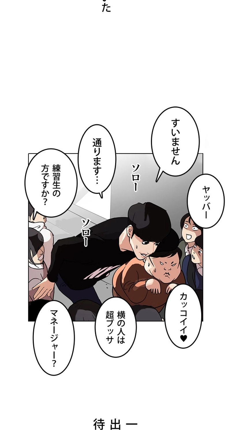 P48
