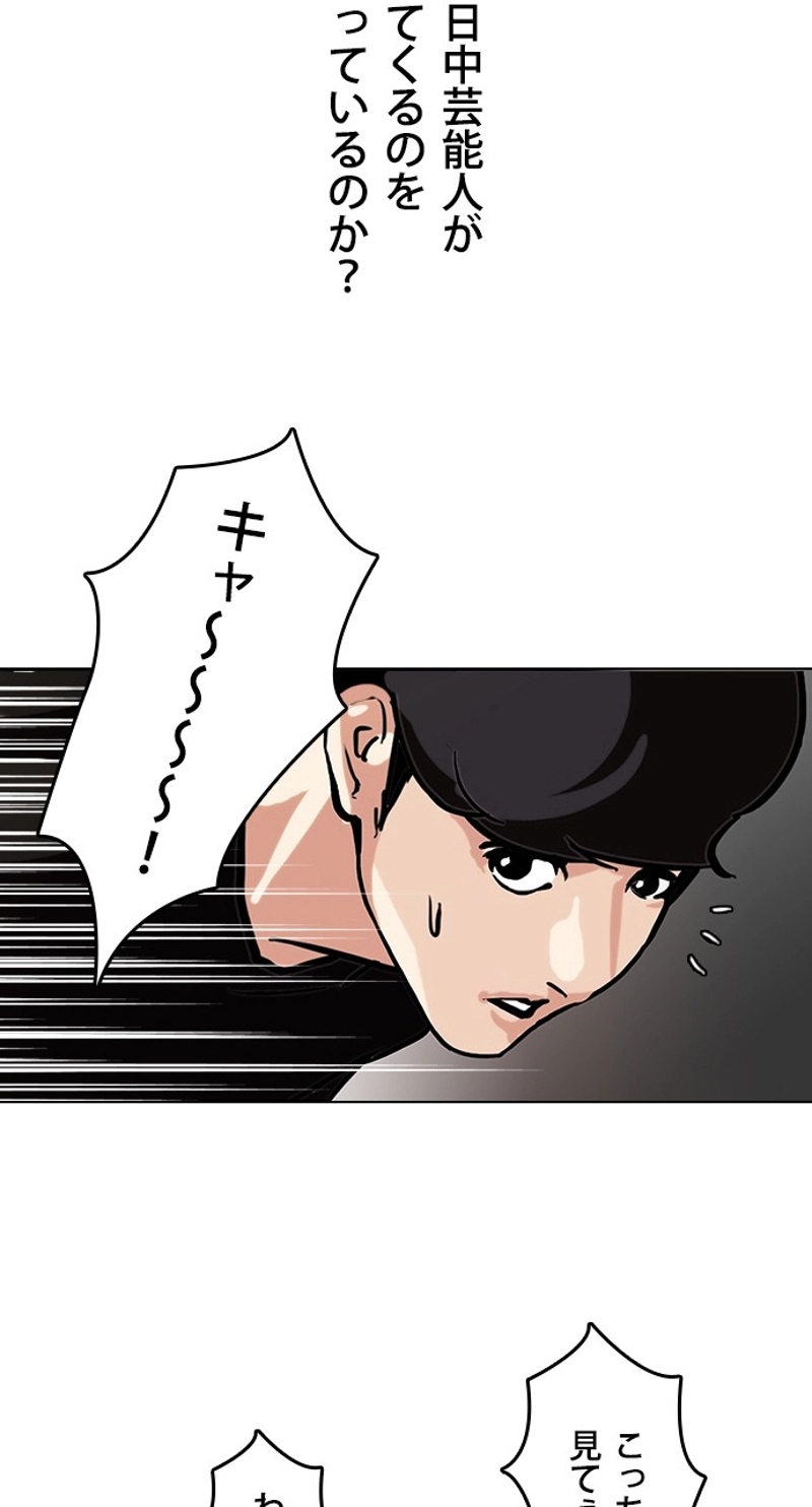 P49