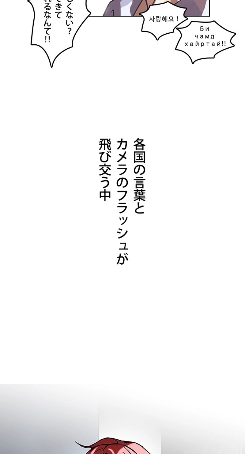 P51