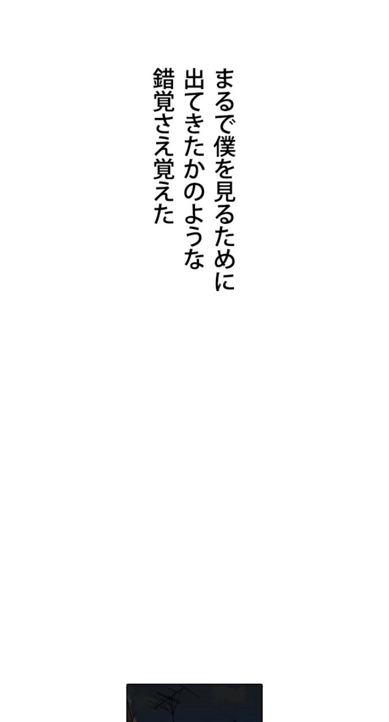 P56