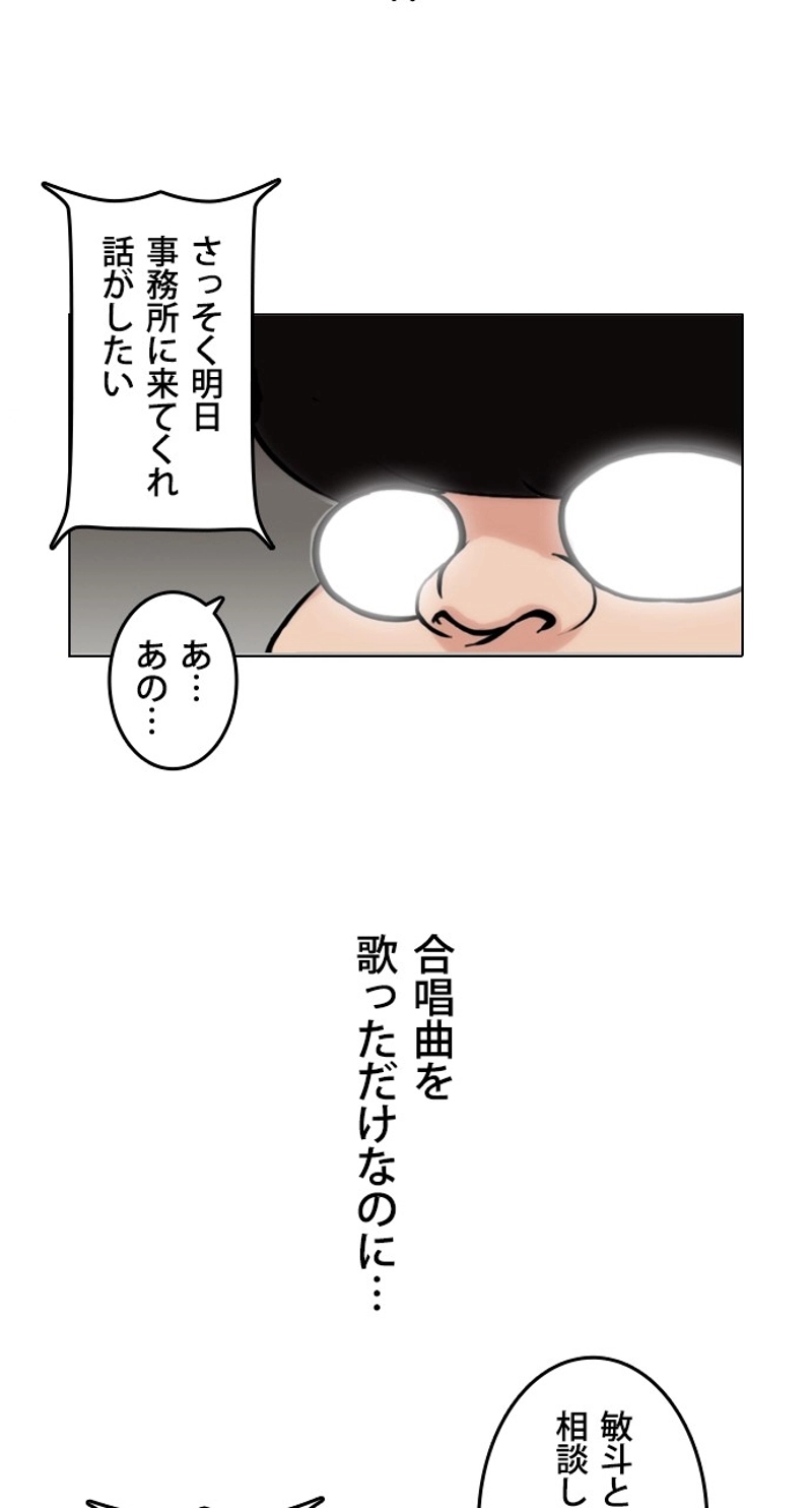 P59
