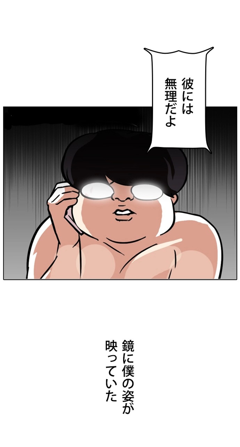 P64