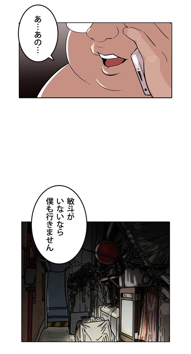 P65