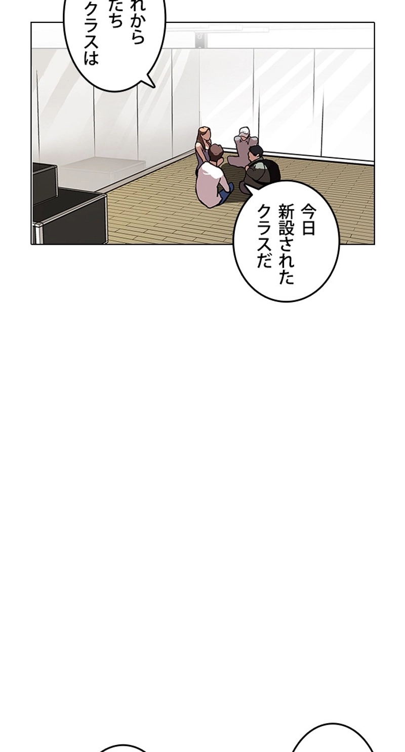 P73