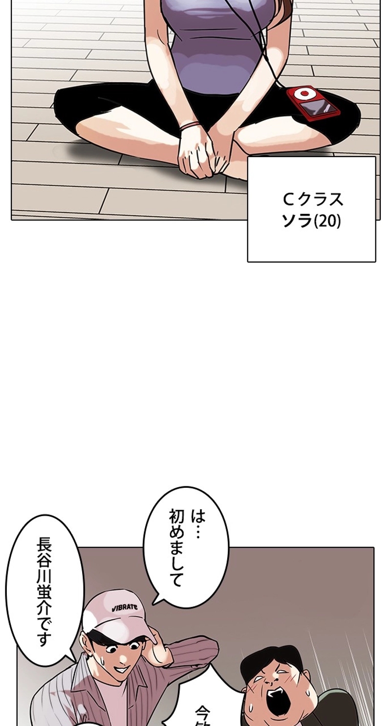 P76