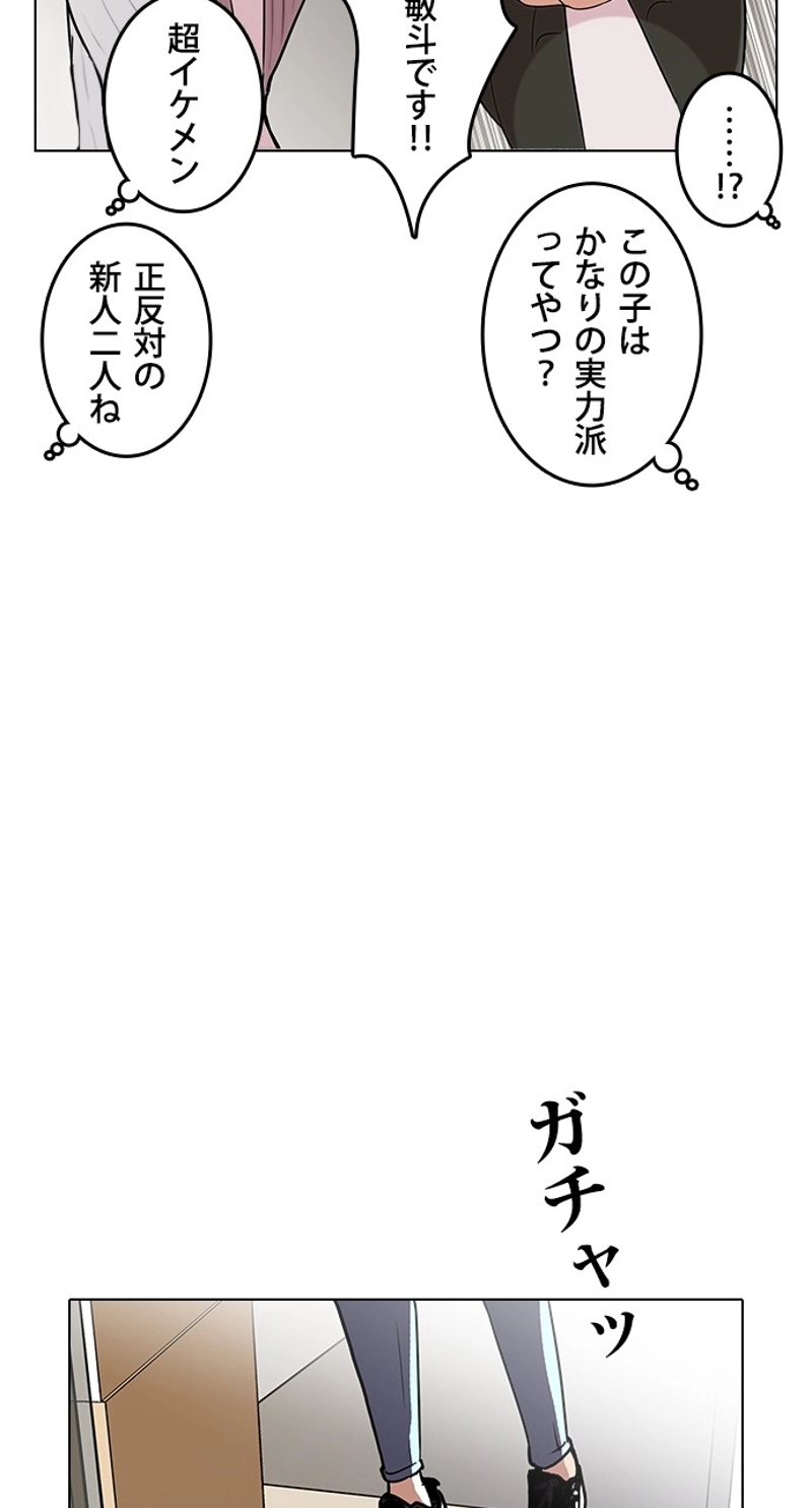 P77