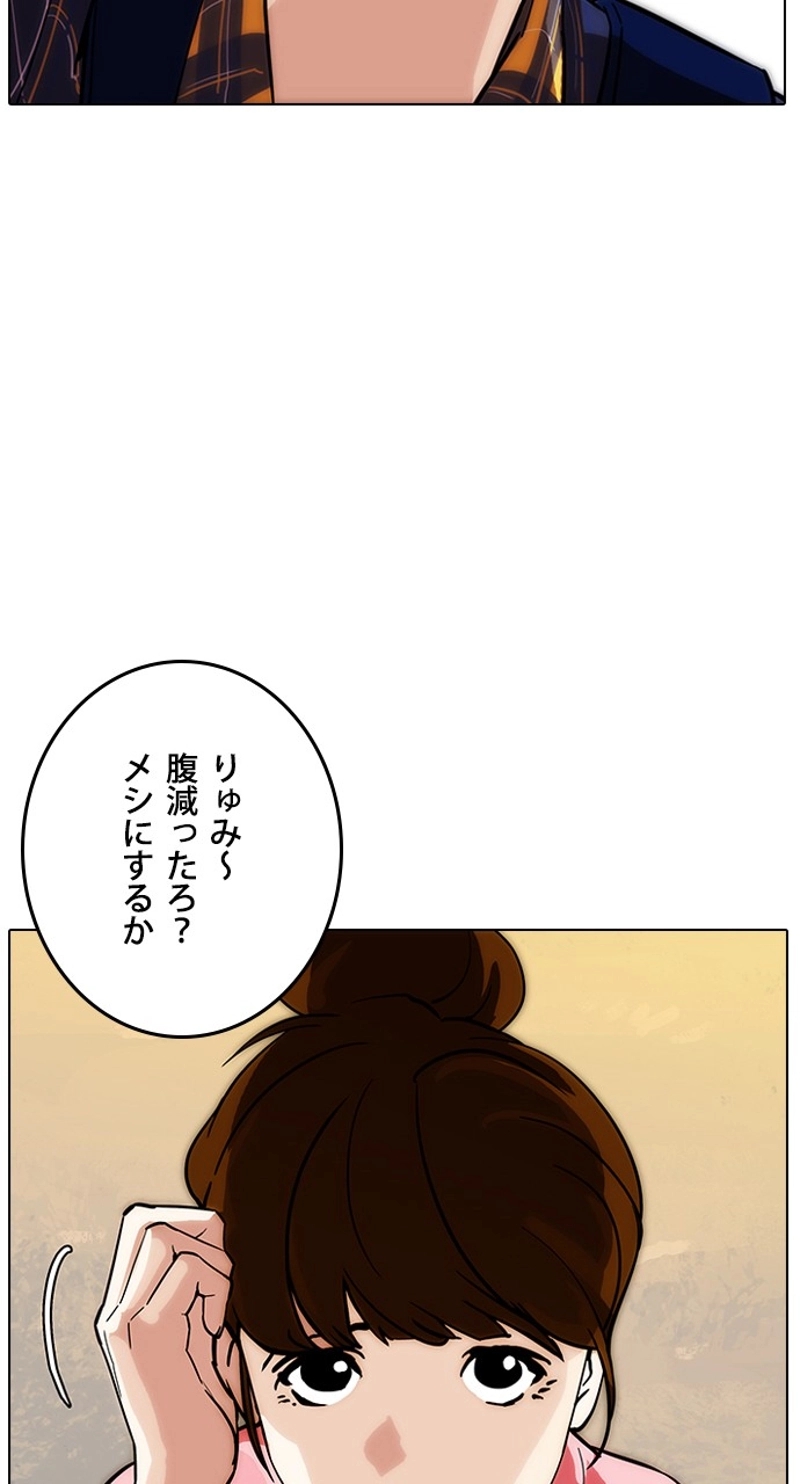 P48