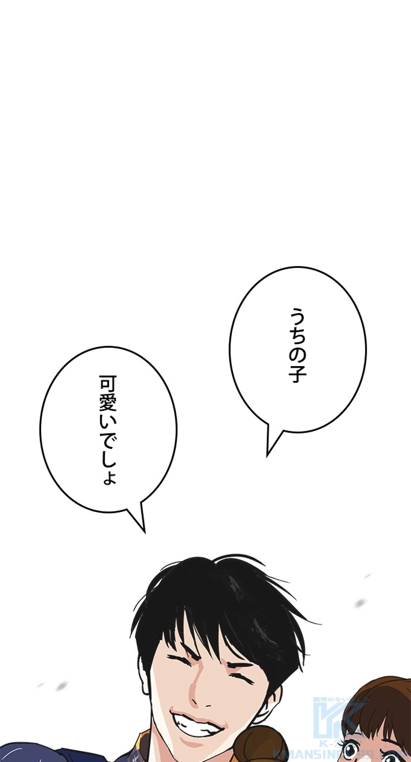 P58