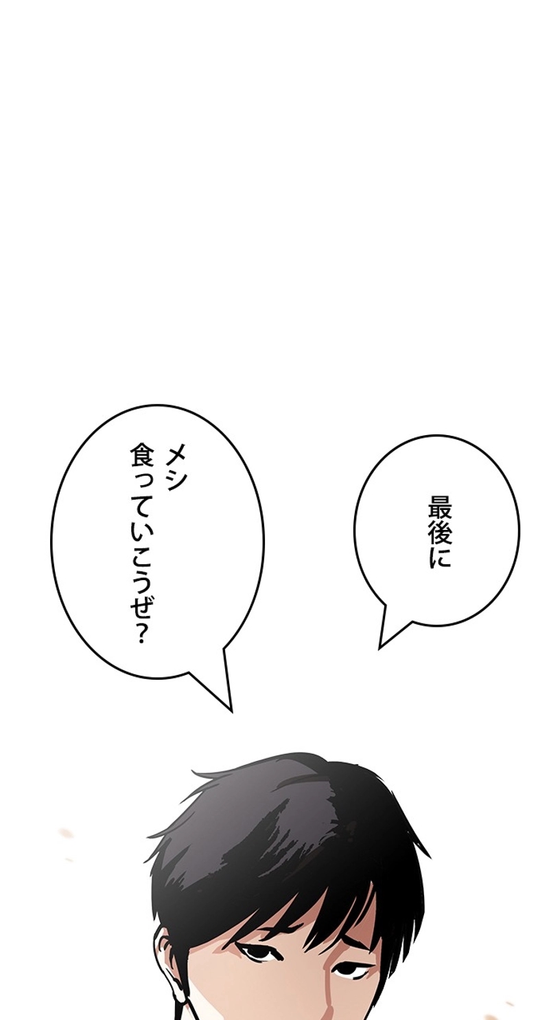 P65