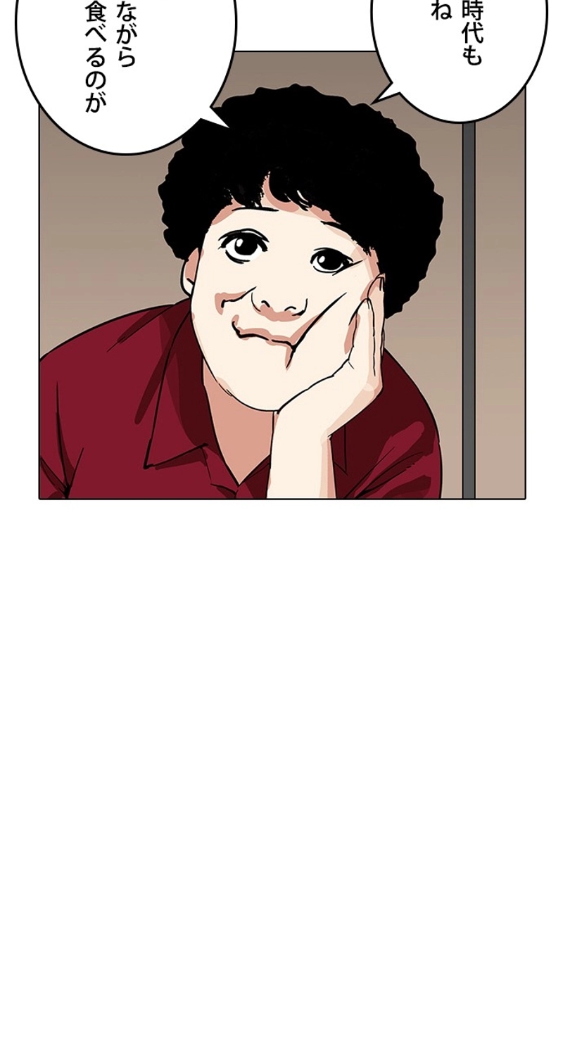 P71
