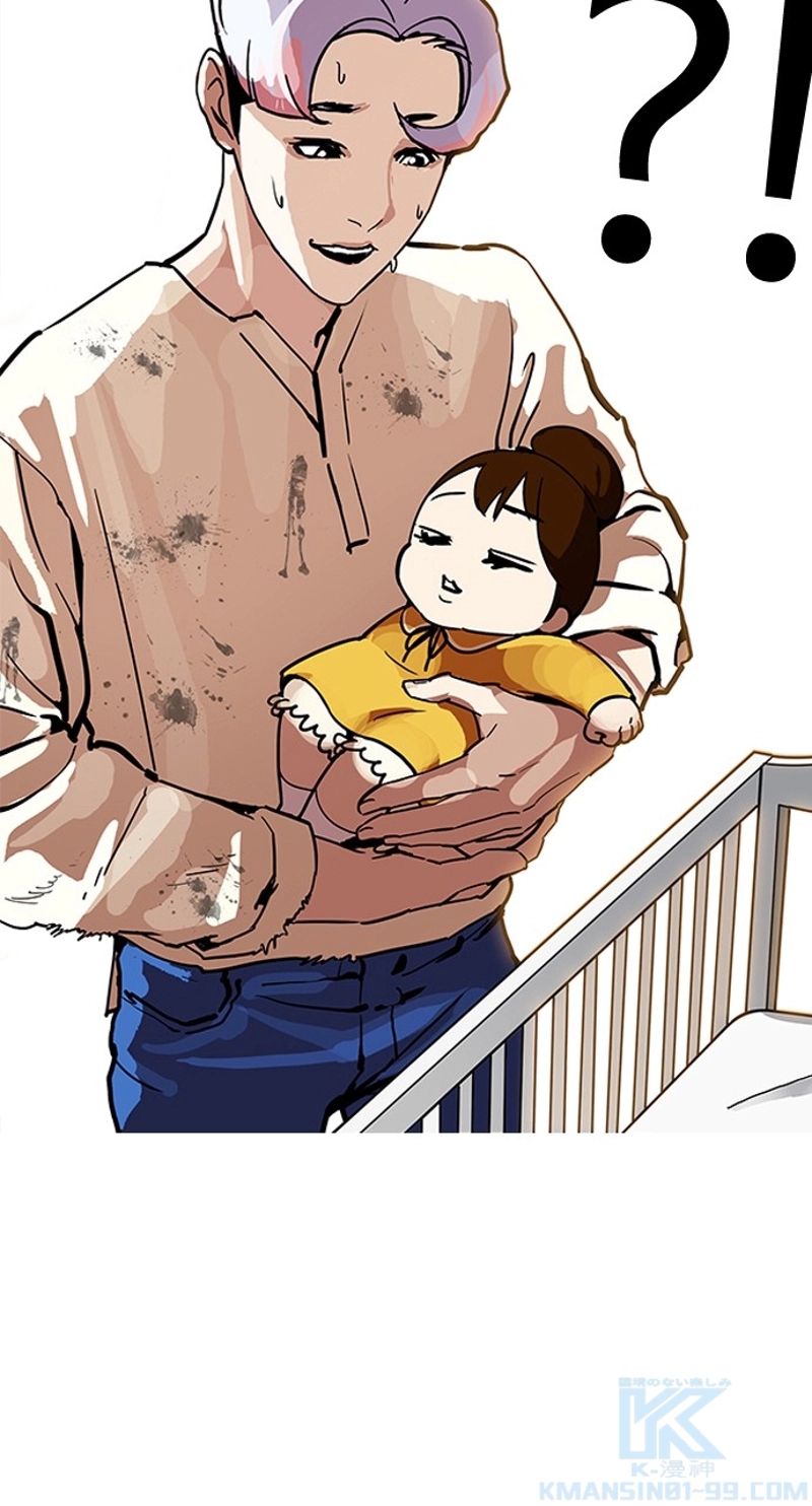P97