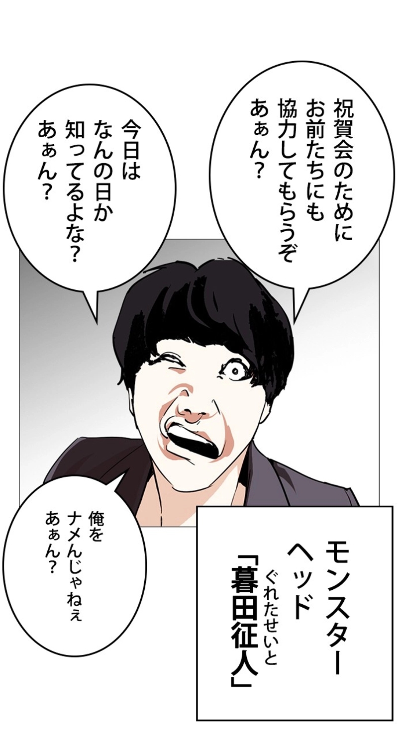 P107