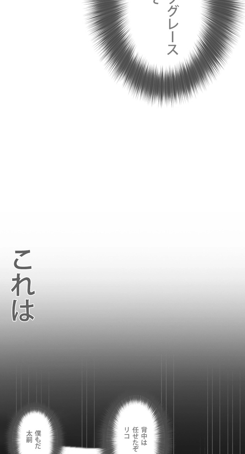 P144