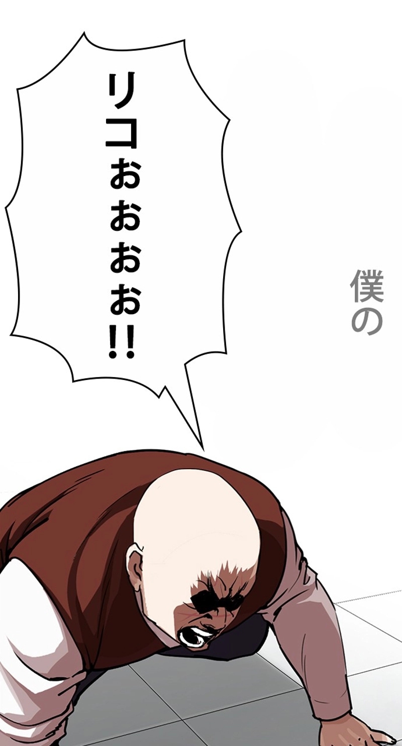 P149