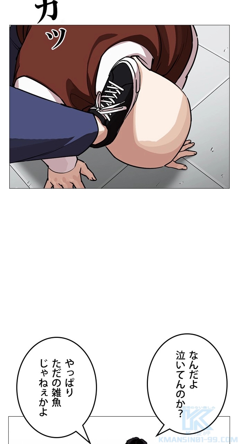 P151