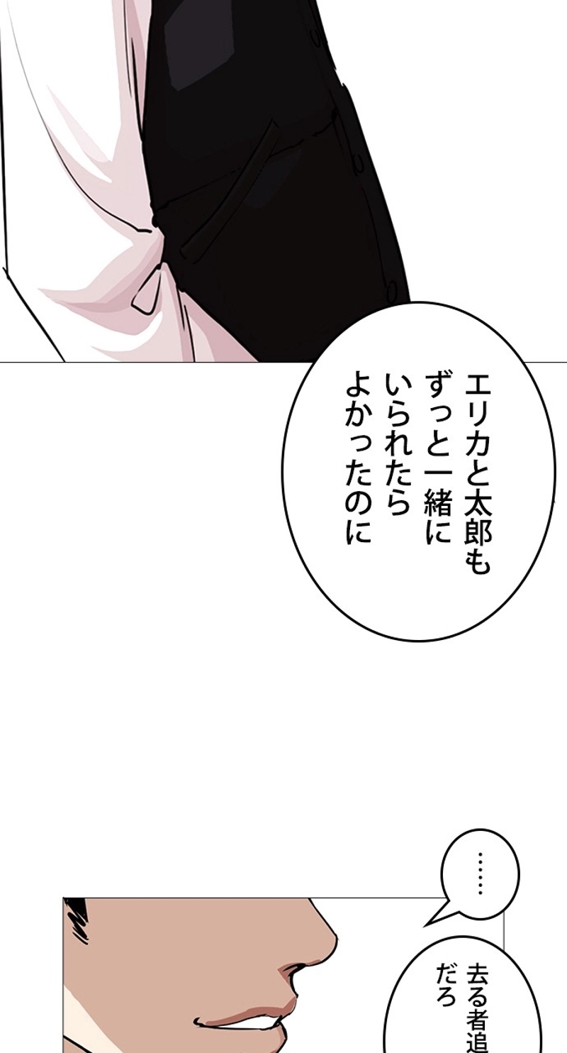 P57