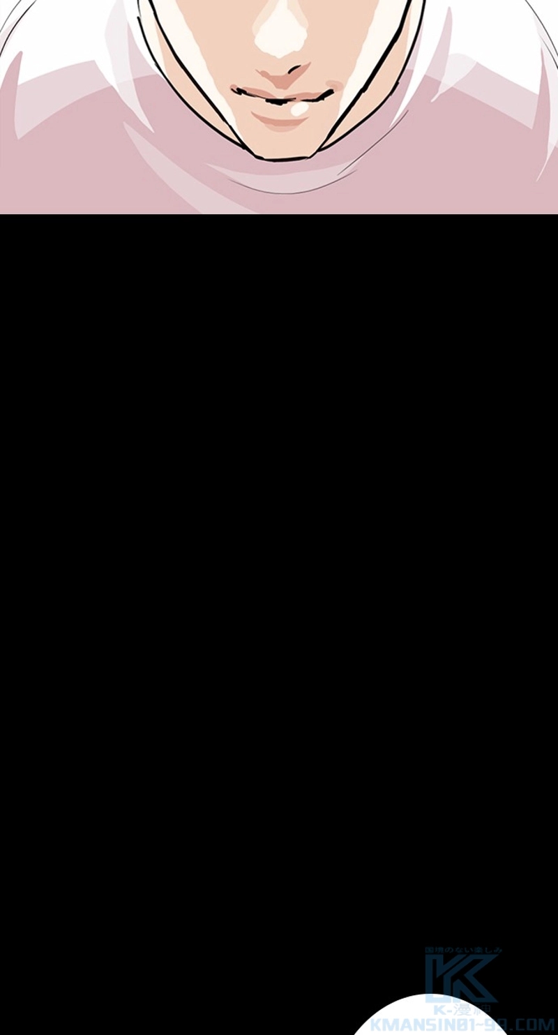 P61