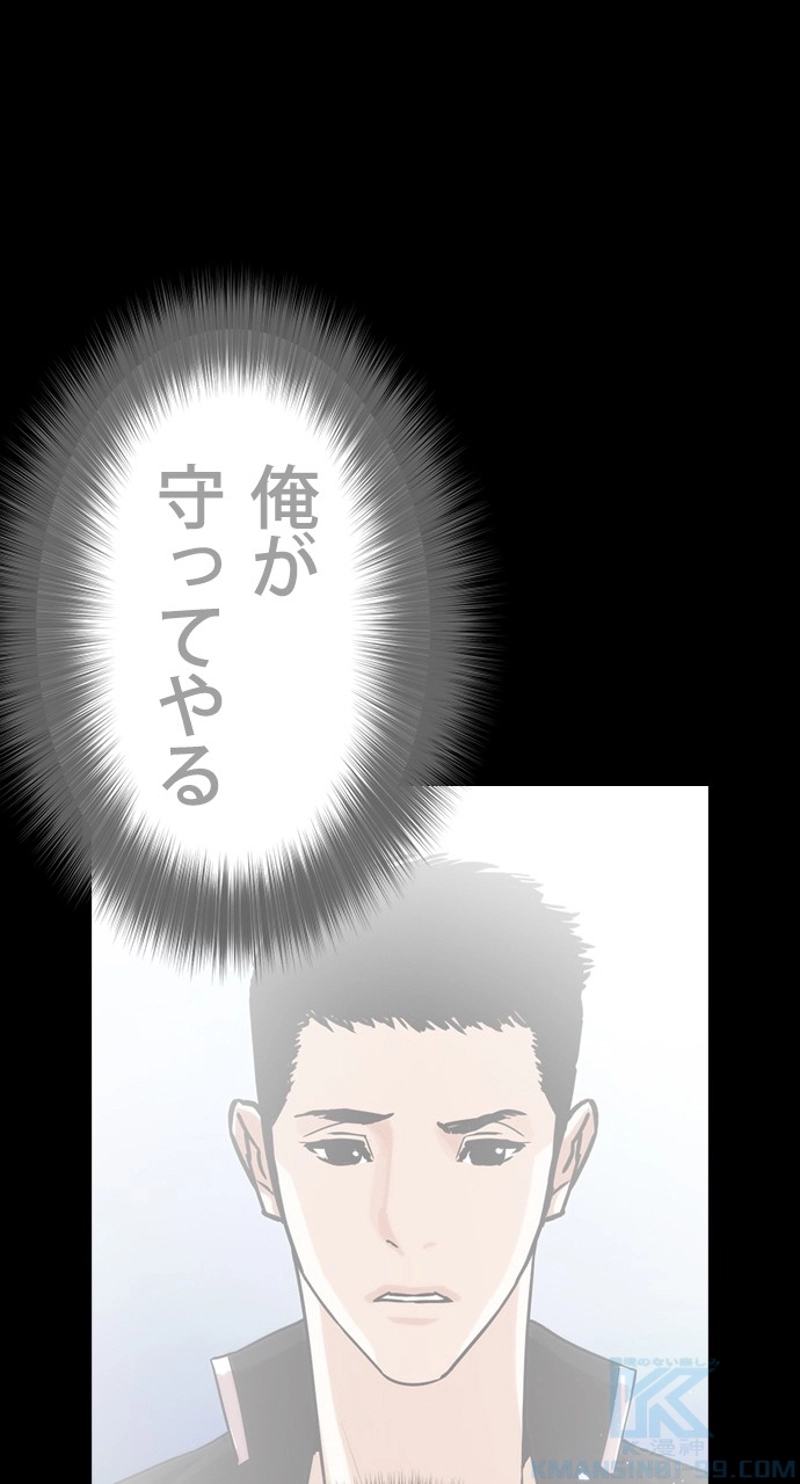 P64