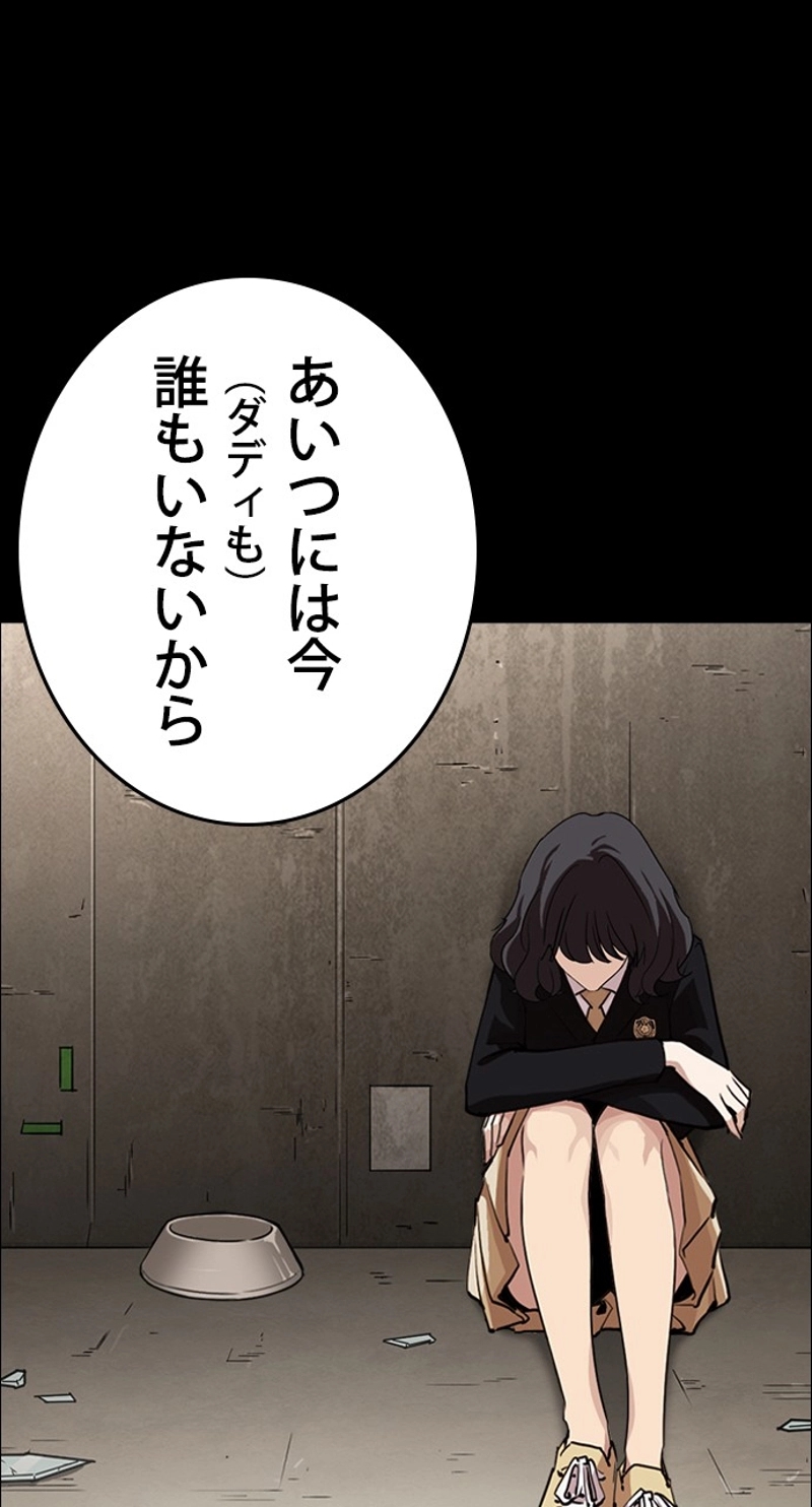 P69
