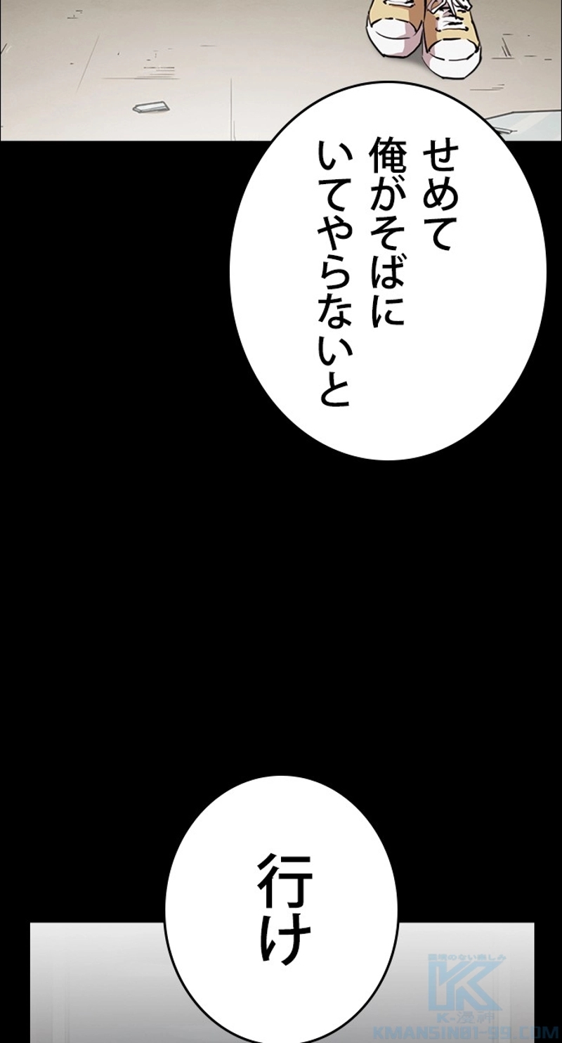 P70