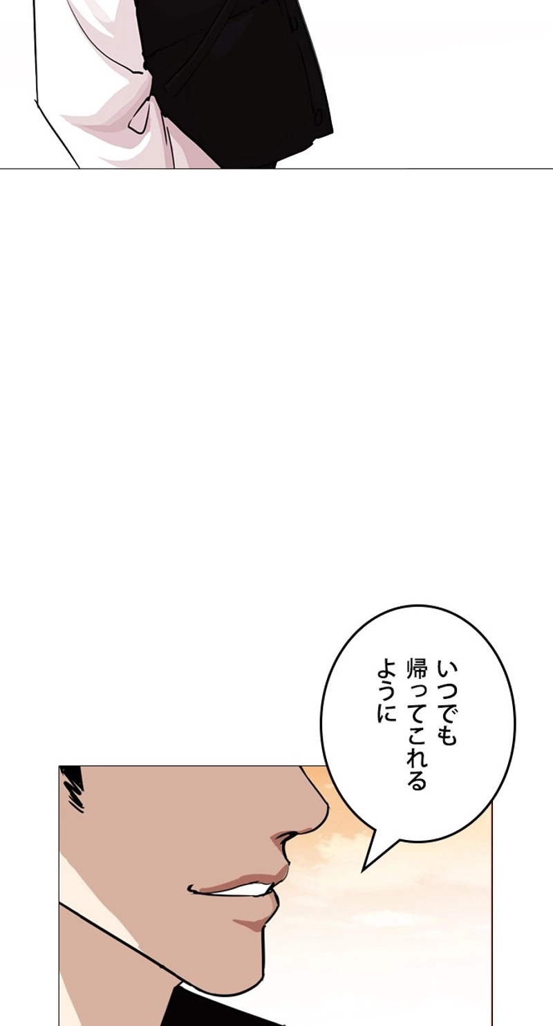 P75