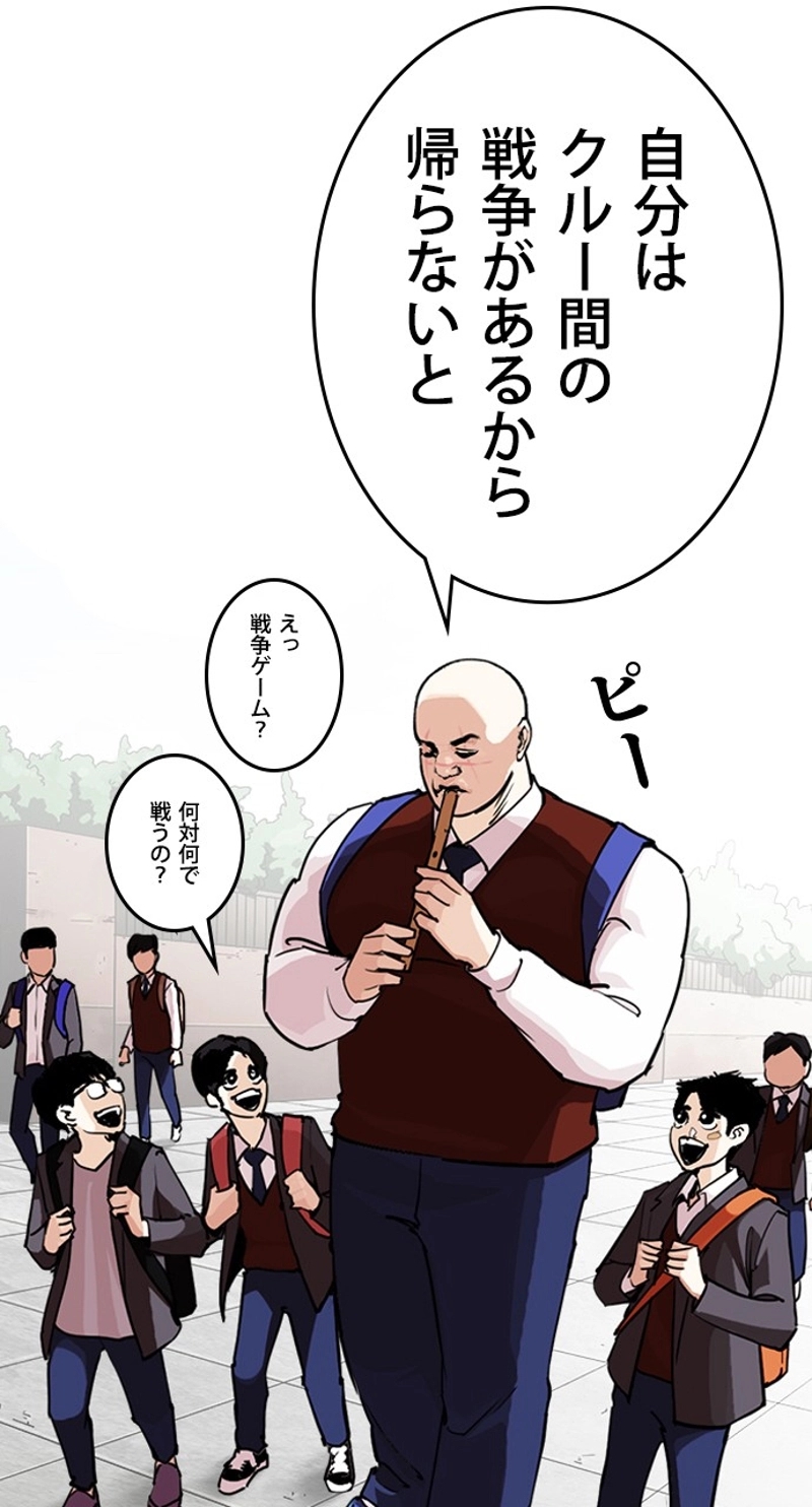 P99