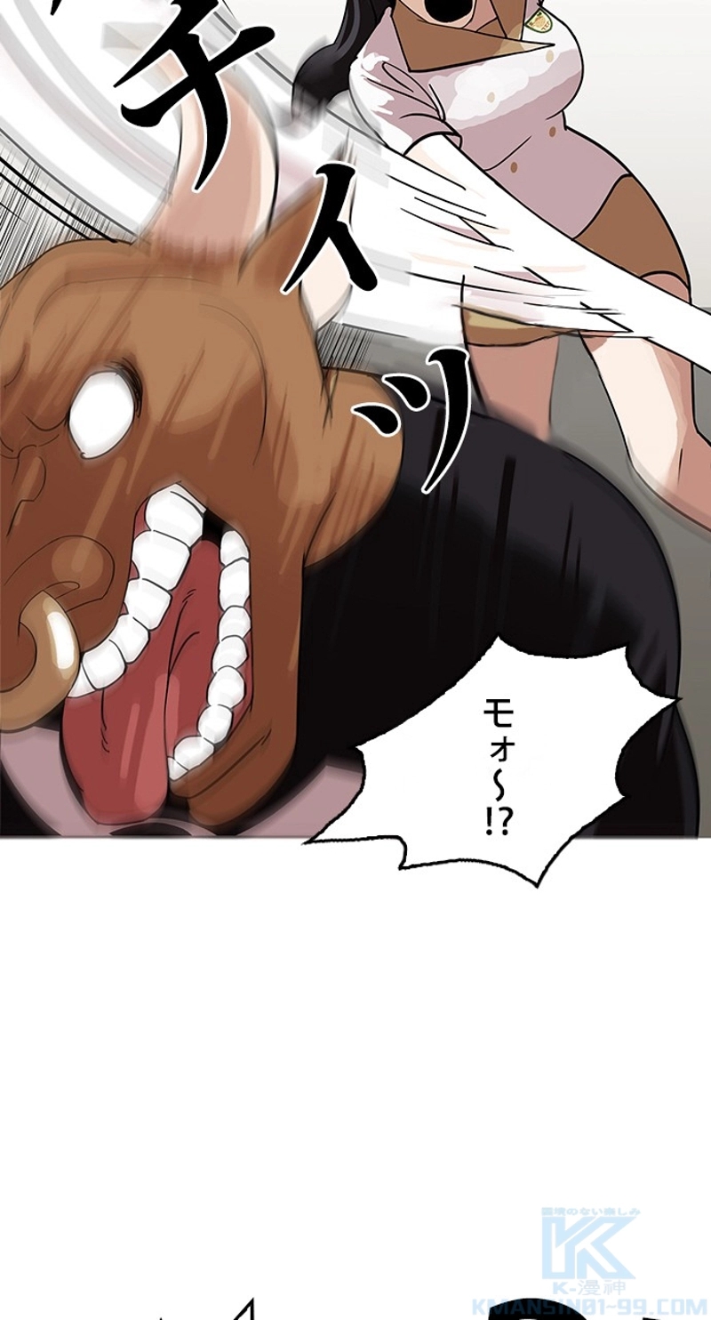 P41