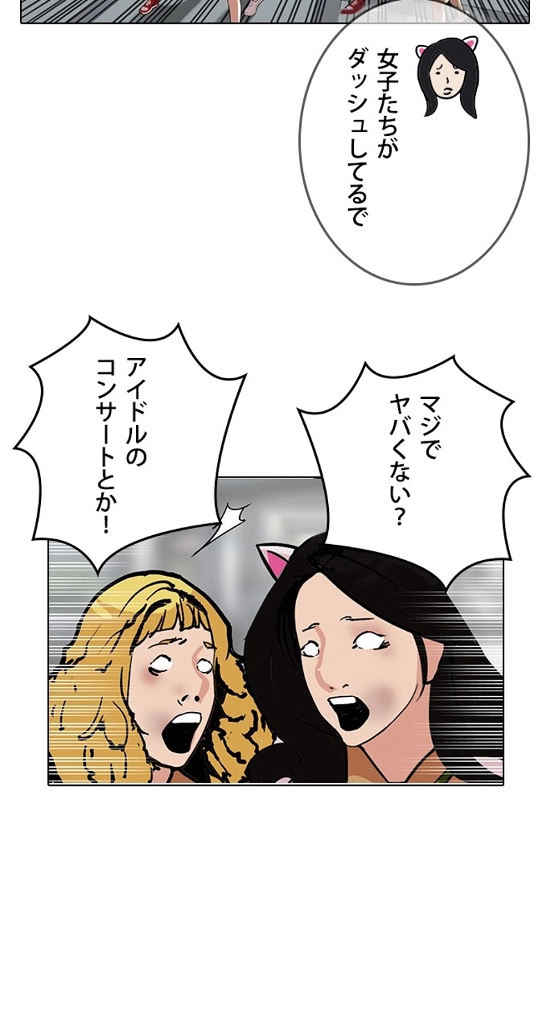 P58