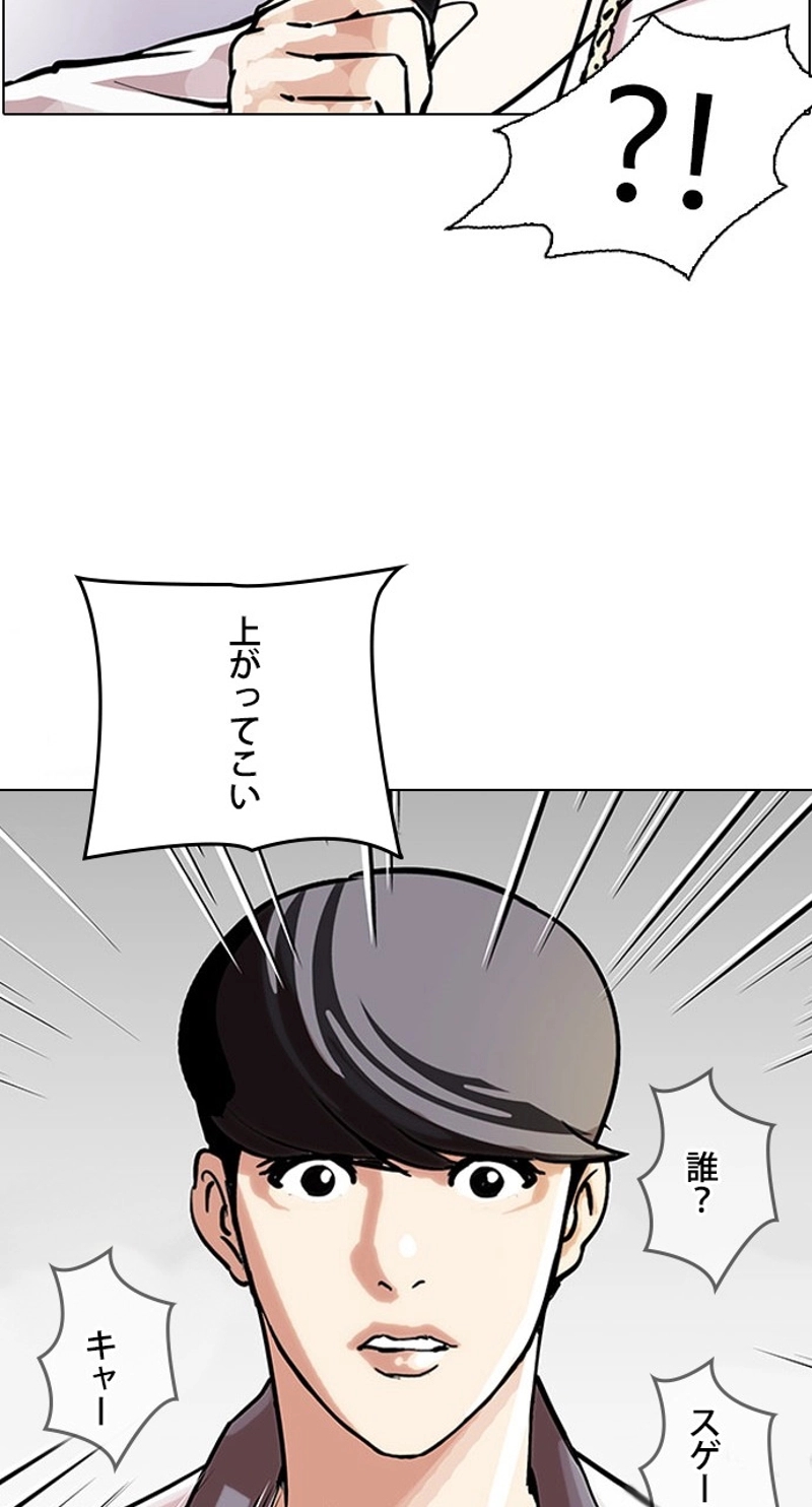 P87
