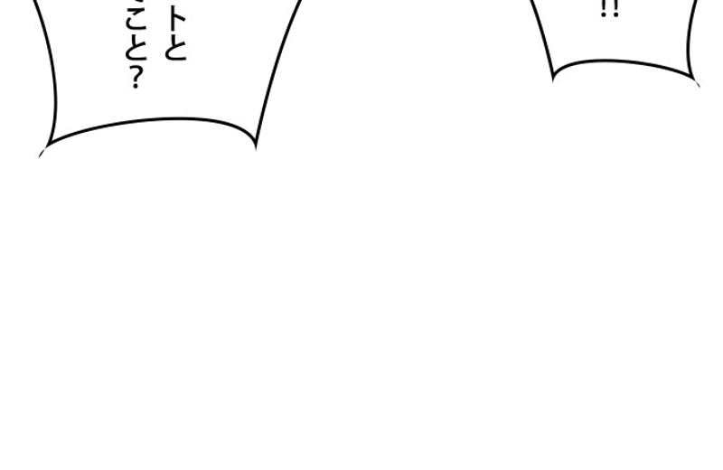 P89