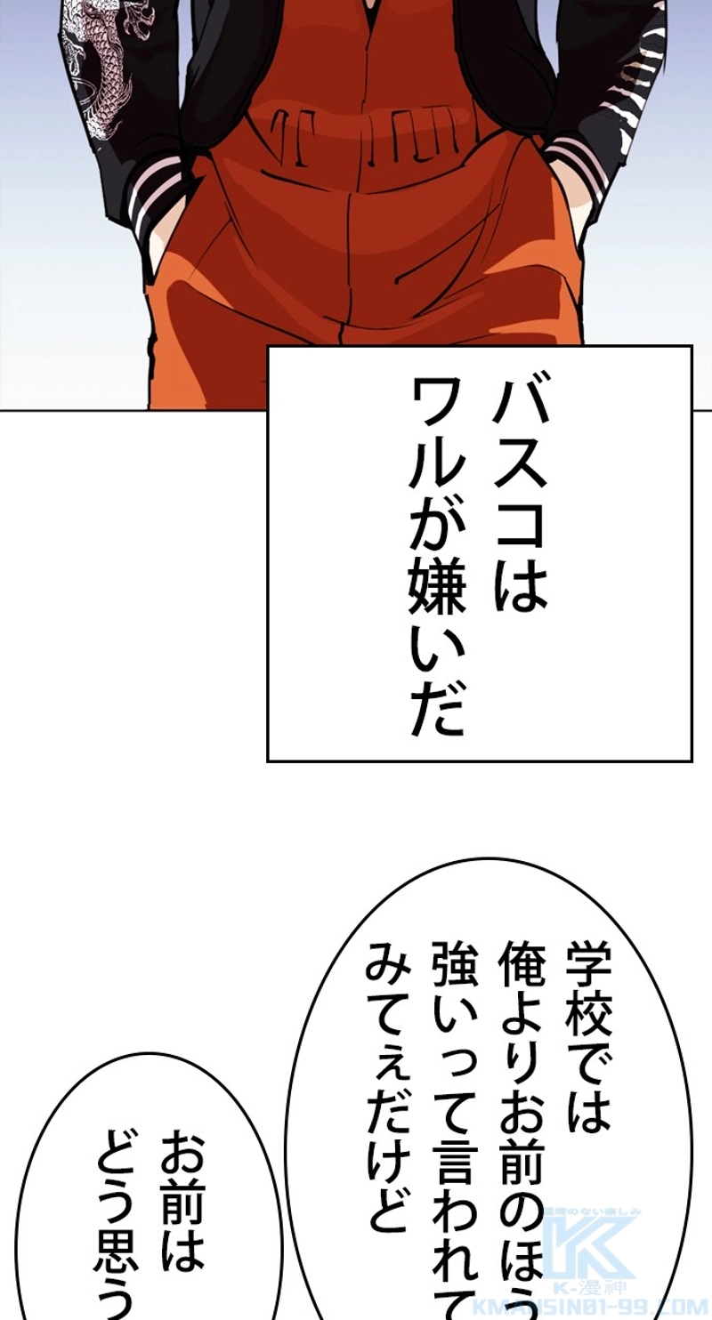 P103