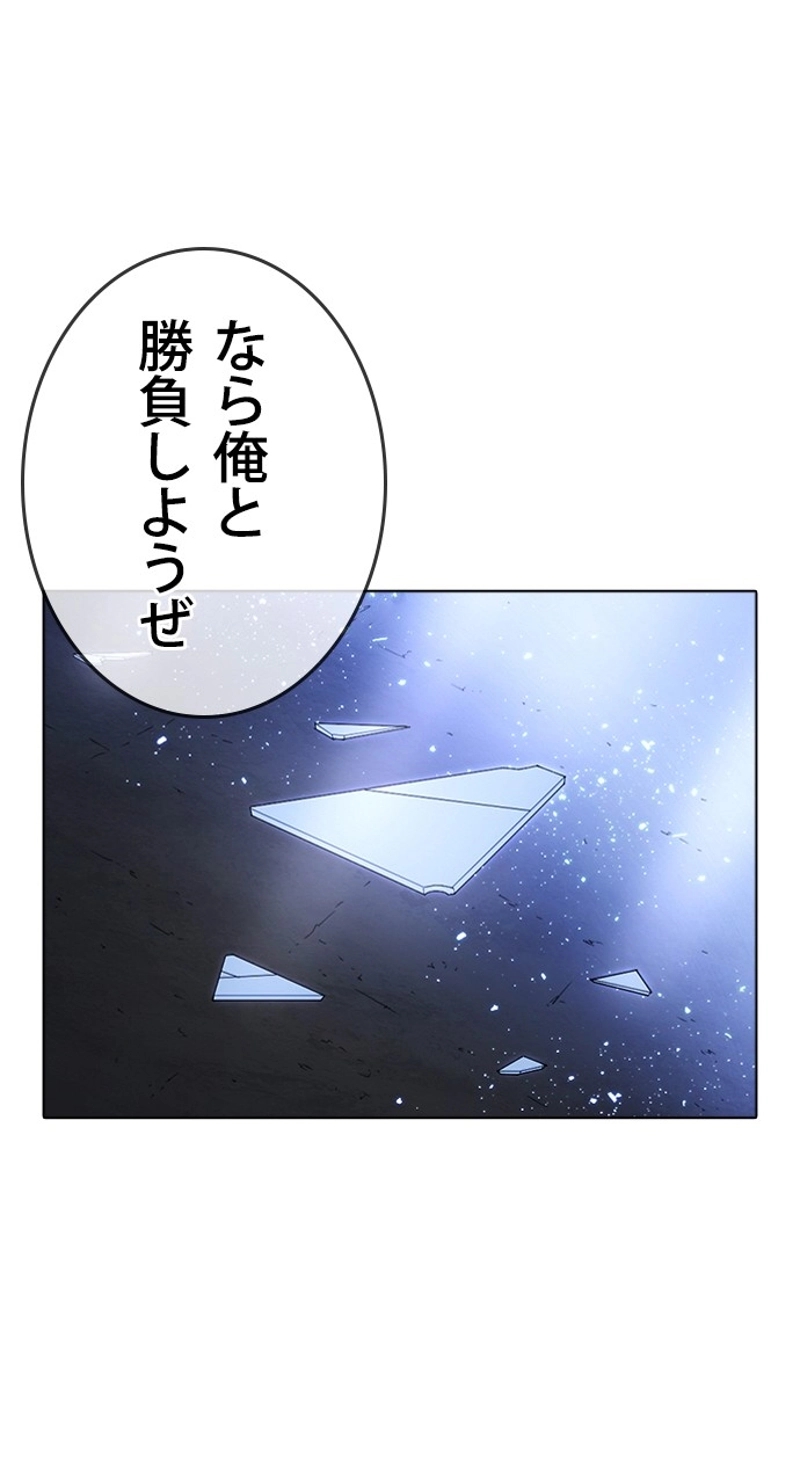 P107