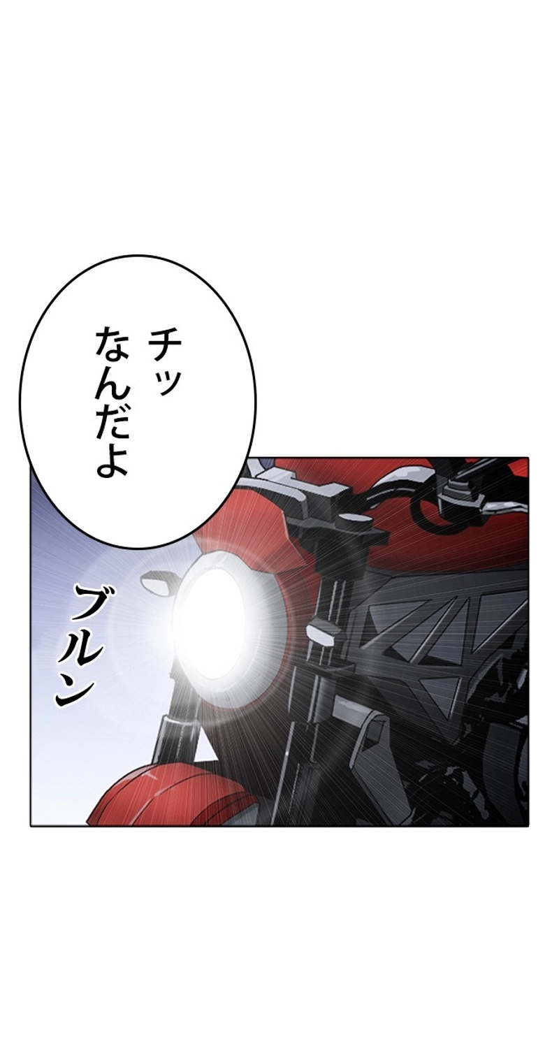P110