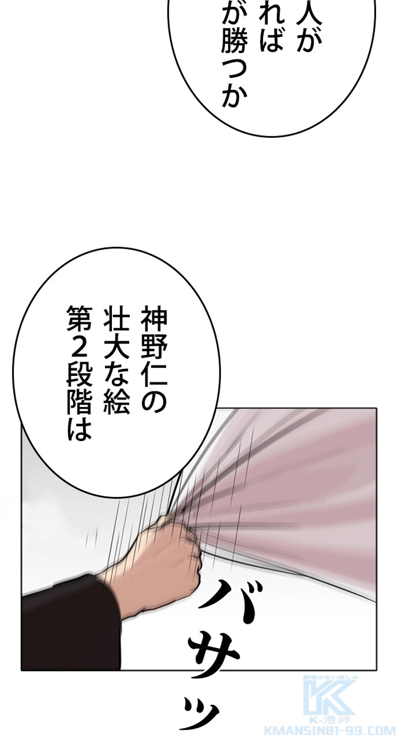 P136