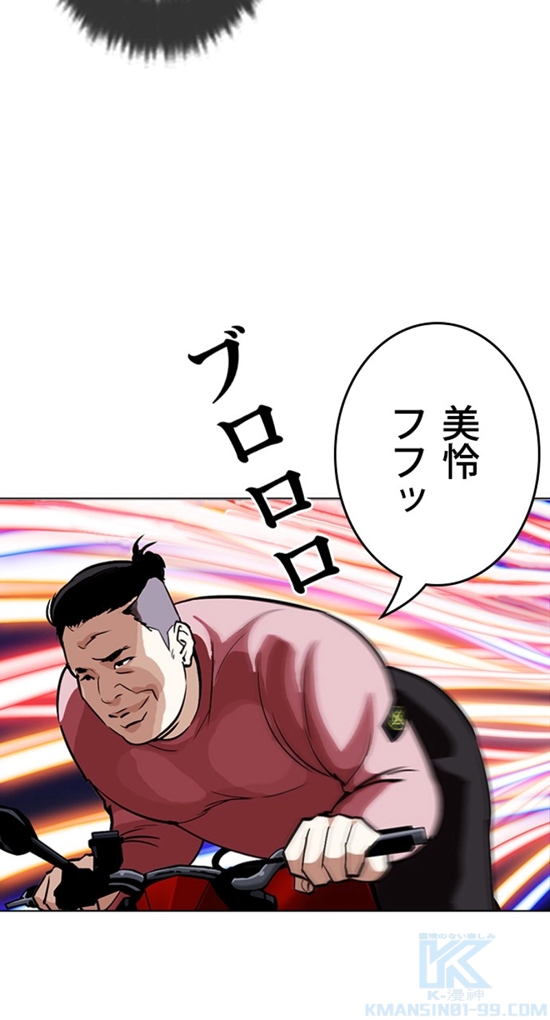 P37