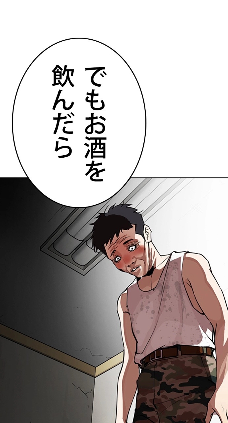 P57