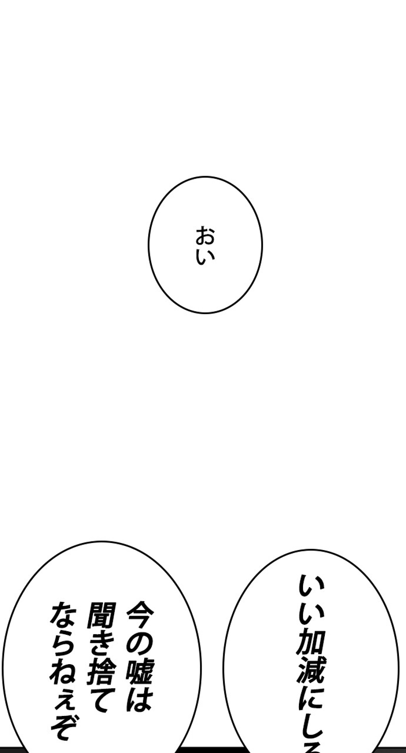 P59