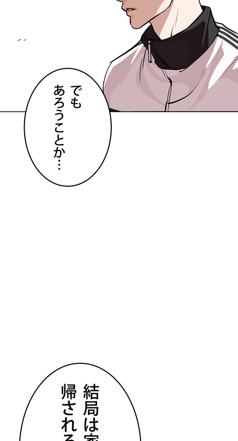 P63