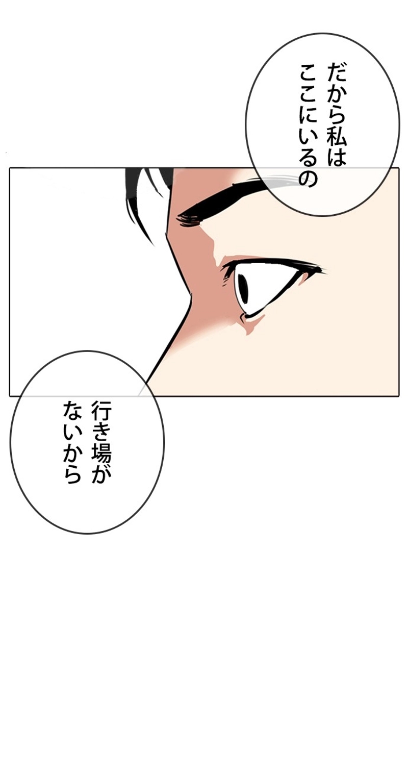 P65