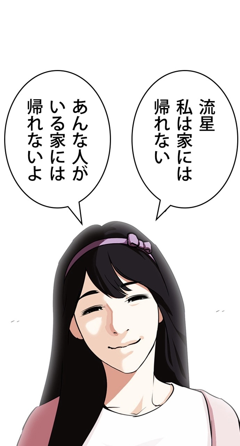 P66