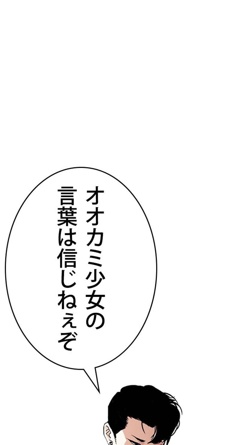 P68