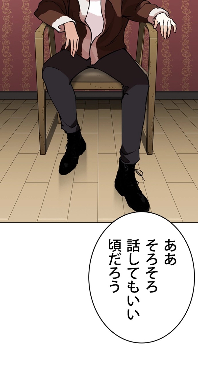 P83