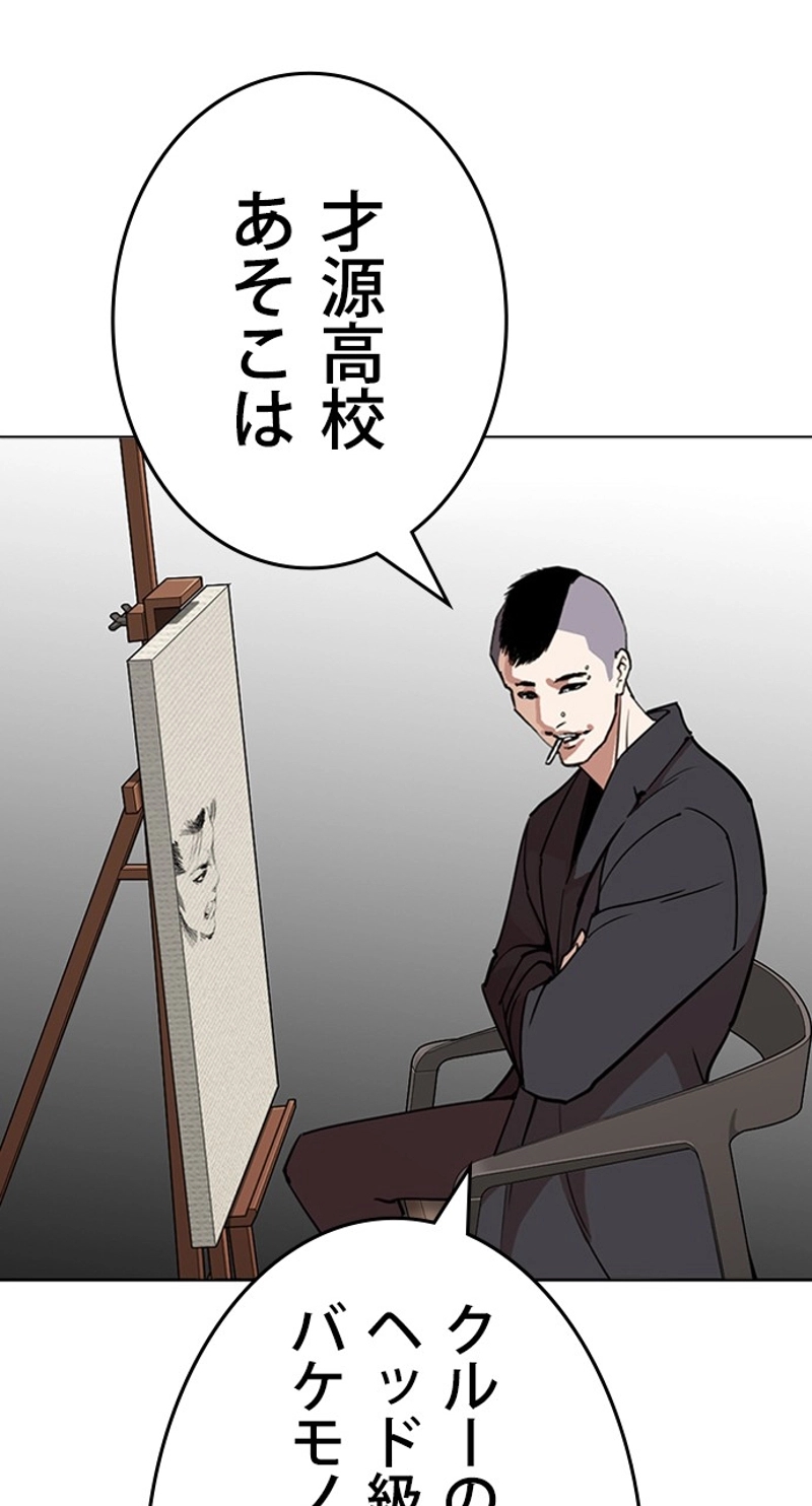 P84