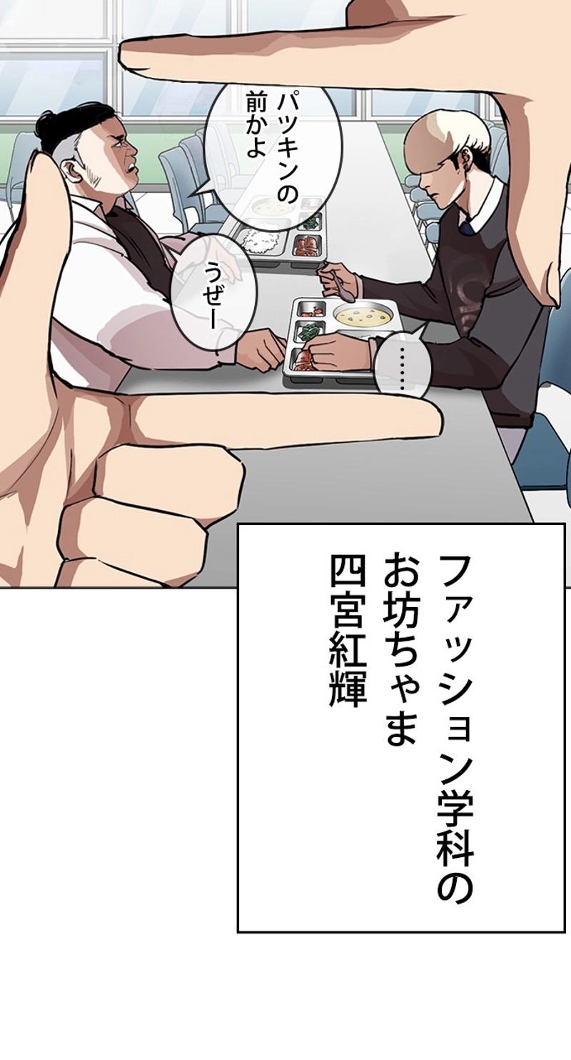 P89