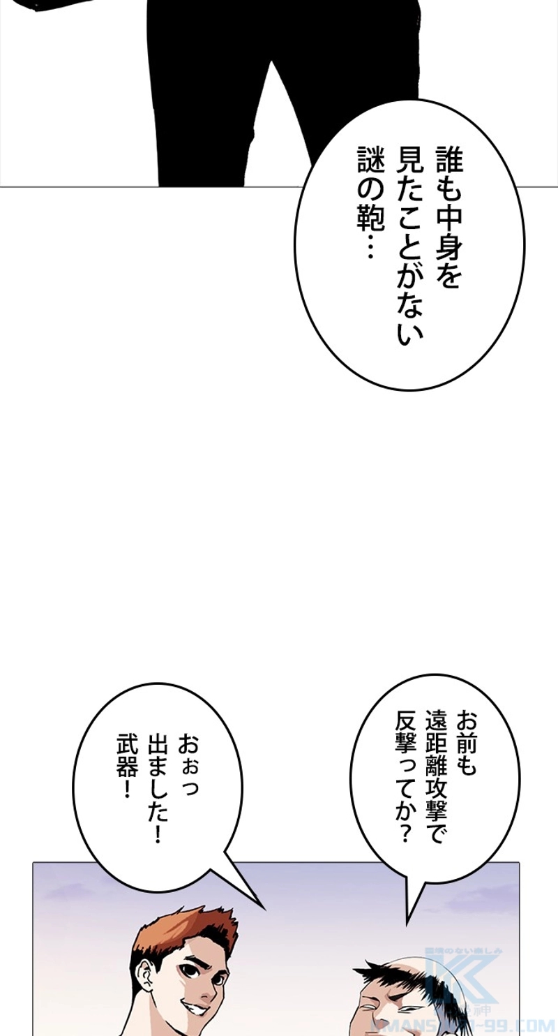 P118