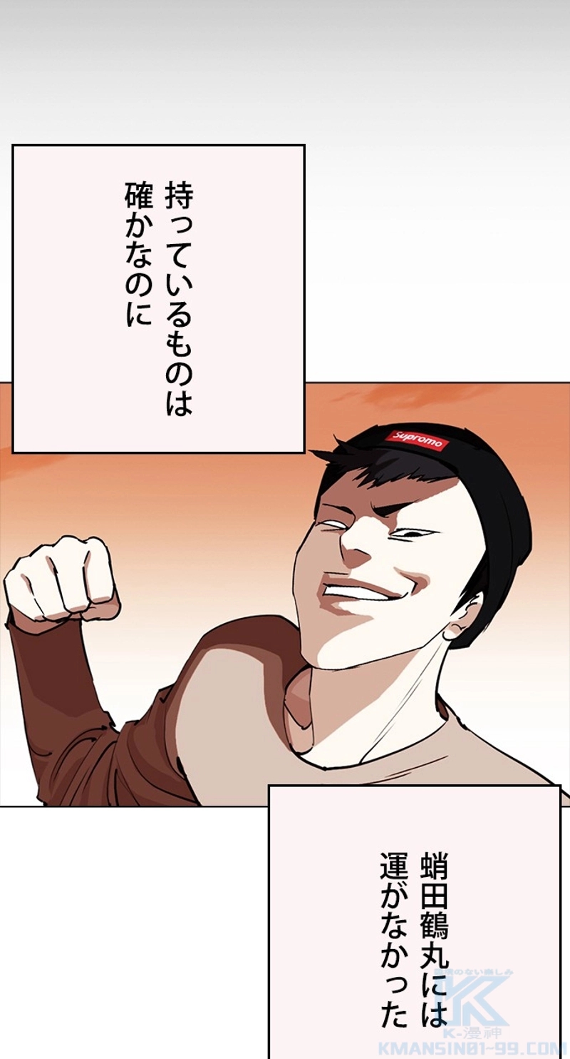P40