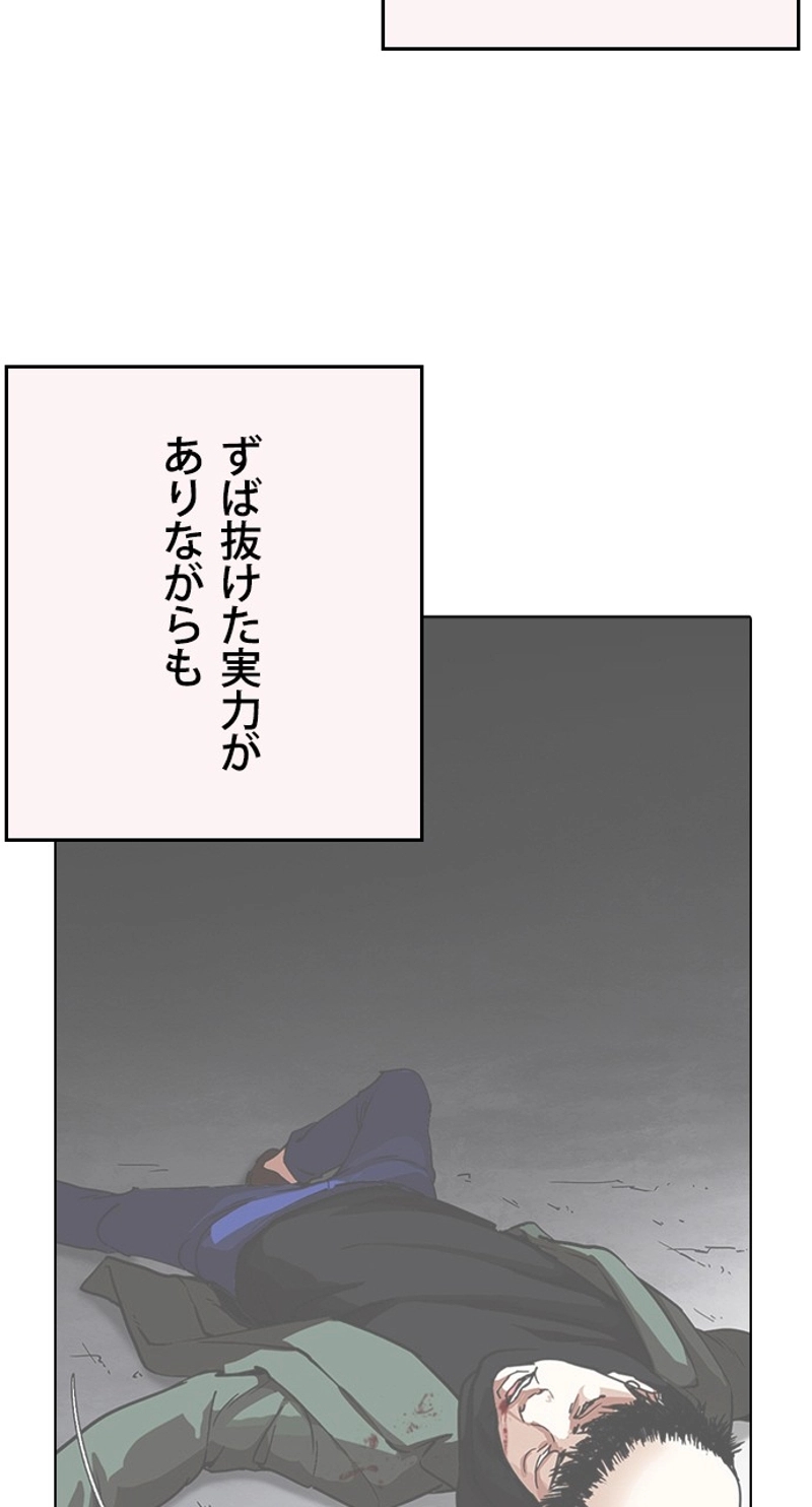 P41