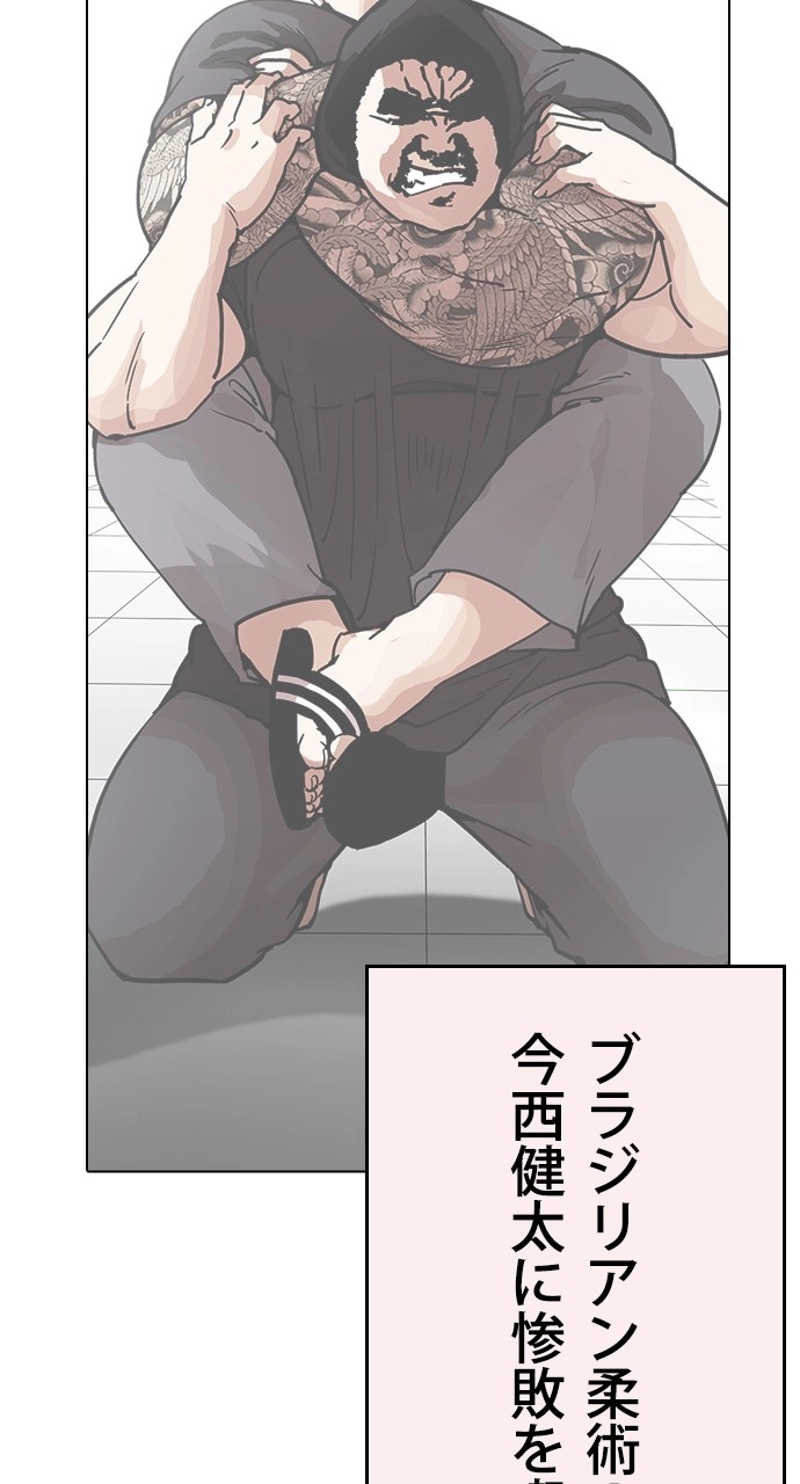 P57