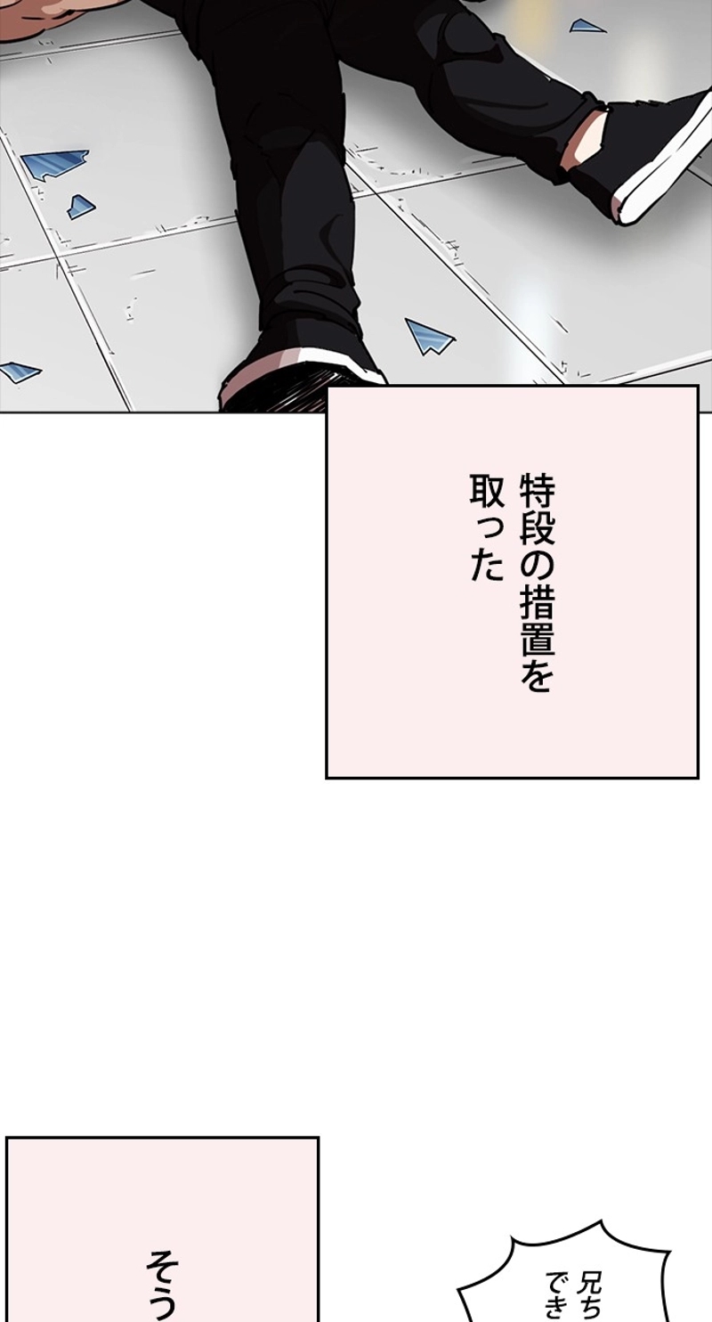 P59