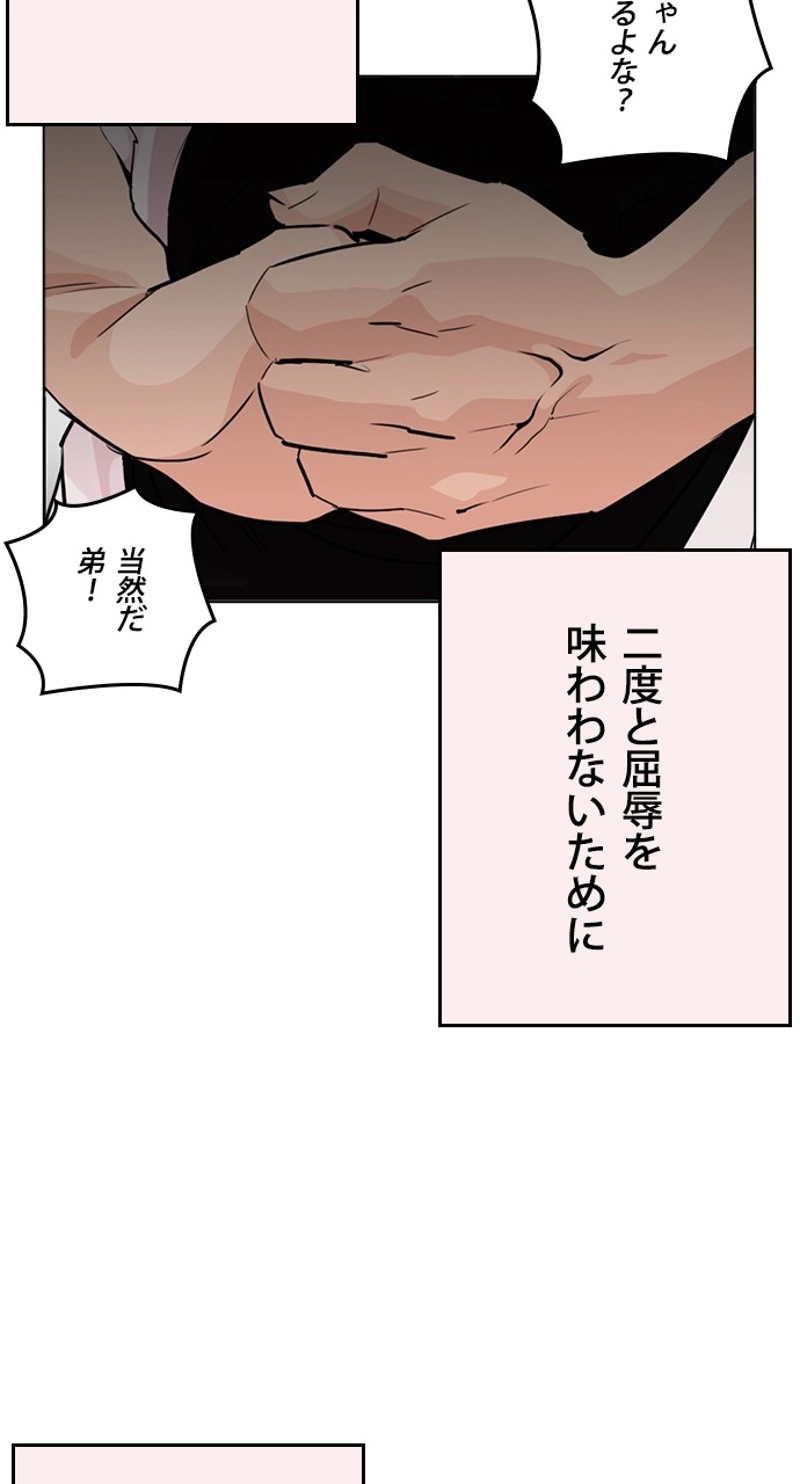 P60